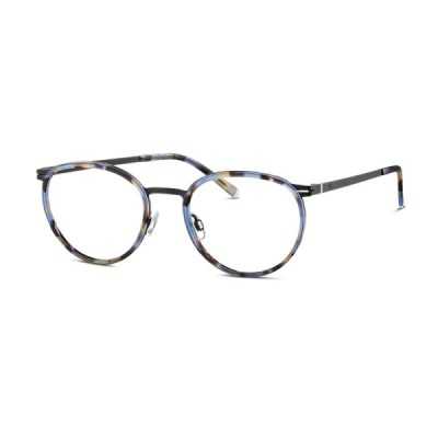 Gafas Humphrey's 581097